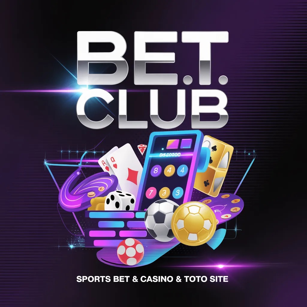 토토사이트,먹튀검증,메이저사이트,토토커뮤니티,벳클럽 관련 이미지